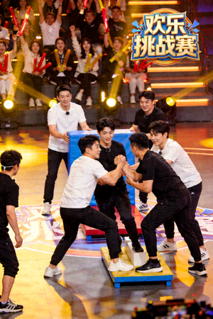 热门综艺《欢乐挑战赛》剧照 - 明星竞技真人秀